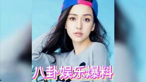 娱乐圈孩子吃瓜