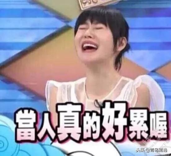 北美娱乐圈吃瓜事件视频,吃瓜视频揭秘明星幕后真相